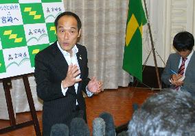 Miyazaki Gov. Higashikokubaru willing to run in election