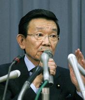 Japan's finance minister faces donations scandal