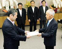 Japan Post submits business improvement plans