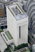 Shinsei, Aozora banks agree to merge next year