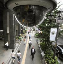 Security cameras to be installed in 15 residential areas in Japan