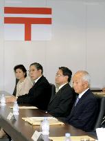 Nishikawa's reappointment approved by Japan Post shareholders