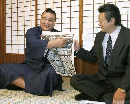 Ozeki Harumafuji eyes yokozuna promotion at Nagoya meet