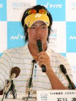 Ishikawa says wants to play many days in British Open