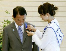 Miss Nippon ''Marine Day'' visits PM Aso
