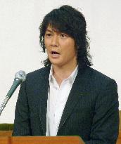 Singer Fukuyama to invite 50,000 to 'free hometown concert'