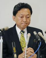 Hatoyama's fund management body misstates political funds