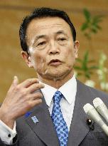 LDP must aim to be leading party in Tokyo assembly election: Aso