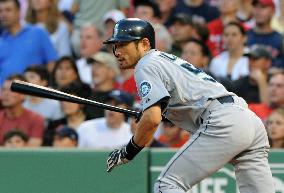 Seattle Mariners vs Boston Red Sox