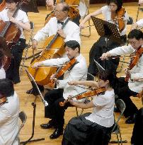 Crown Prince Naruhito plays viola at annual concert