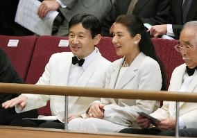 Crown prince, princess, attend concert at Gakushuin University