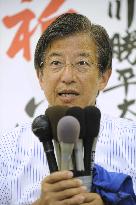 DPJ-backed Kawakatsu wins Shizuoka election, dealing blow to Aso