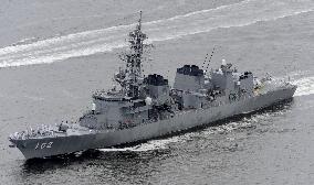2 Japanese destroyers sent on antipiracy operations off Somalia