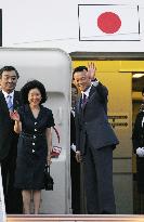 Aso leaves for Italy to attend G-8 summit