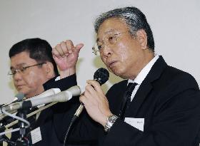 Toyota subsidiary Fuji to stop hosting F1 Japan Grand Prix races