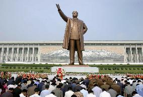 N. Korea marks 15th anniversary of founder Kim Il Sung's death