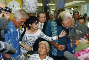 2 war-displaced Japanese Filipinos meet with cousins