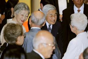 Emperor Akihito, Empress Michiko in Canada