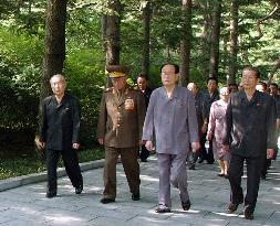 N. Korea marks anniversary of birth of Kim Jong Il's grandfather