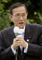 Hosoda calls for voters' support in Tokyo assembly election