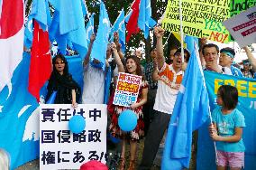 Uyghurs in Japan, supporters protest to China gov't over riots