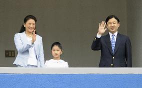 Crown prince, family watch baseball game in Tokyo