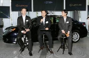 Toyota Motor launches 1st hybrid-only Lexus