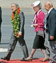 Emperor, Empress arrive in Hawaii from Canada