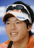 Ishikawa gearing up for British Open