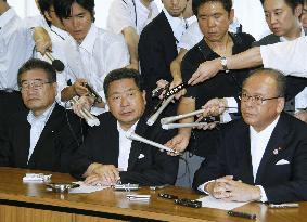 LDP lawmakers seek meeting of Diet members from both houses