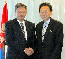 Mongolian PM Bayar meets with Japan opposition leader