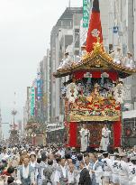 Kyoto's Gion Festival reaches climax