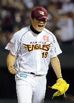 Rakuten's Tanaka toils against Orix