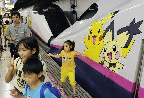 All aboard the Pokemon bullet train