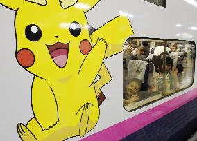 All aboard the Pokemon bullet train
