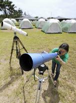 Japan braces for 1st total eclipse in 46 yrs