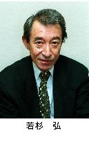 Opera conductor Wakasugi dies at 74