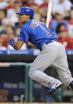 Fukudome doubles, but Cubs lose to Phillies