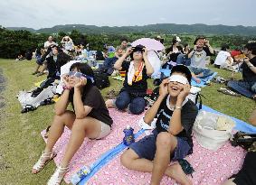 Solar eclipse in Japan