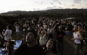 Solar eclipse in Japan