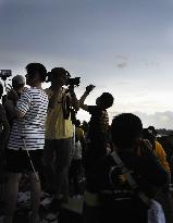 Solar eclipse in Japan