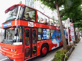 Open-top double-decker offers new bus tour option in Tokyo