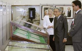 Emperor visits exhibition of his own research work