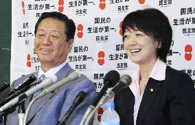 DPJ's Aoki to challenge New Komeito leader