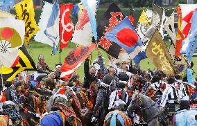 Armored men compete in flag-catching game in Fukushima festival