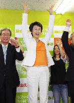 DPJ-backed candidate wins Sendai mayoral election
