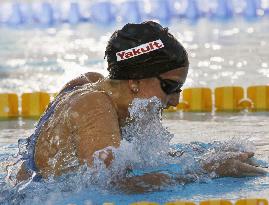 Rebecca Sonia sets world record in women's 100m breaststroke