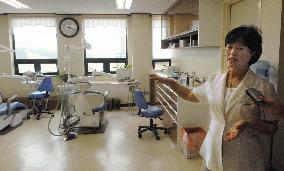 Dental office in N. Korea defectors resettlement facility