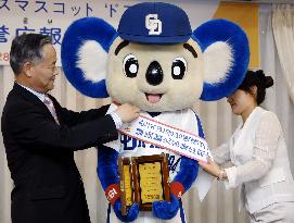 S. Korea names baseball mascot Doala as tourism envoy