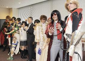 Participants in World Cosplay Summit visit Foreign Ministry